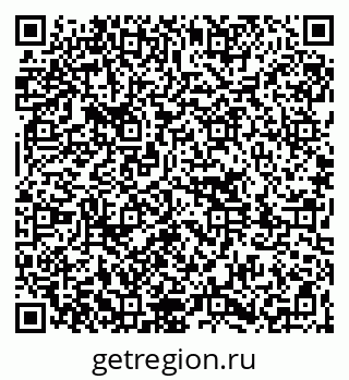79261091981