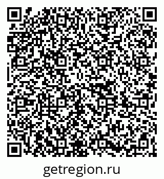 79261092000