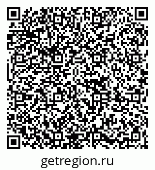 79261092005