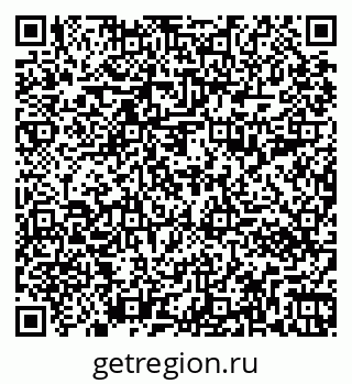79261092010
