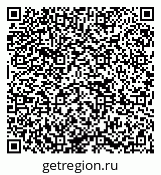 79261092020