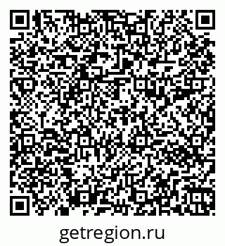 79261092025