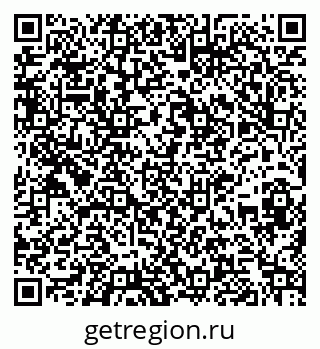 79261092032