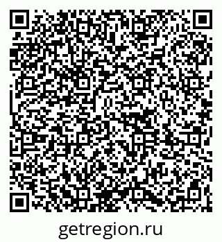 79261092080
