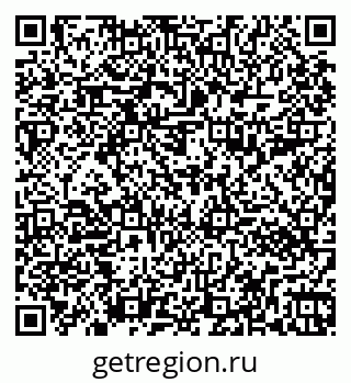 79261092139