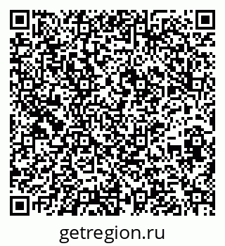 79261092488