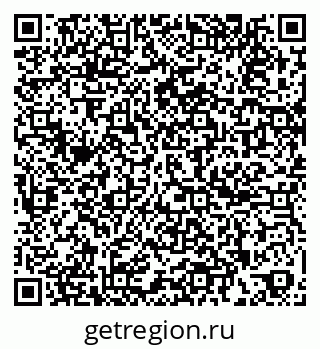 79261092961