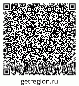79261092971