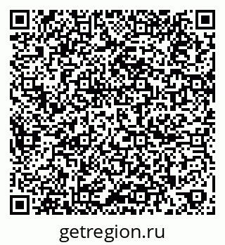 79261092980