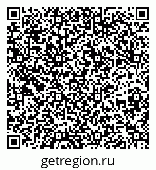 79261092984