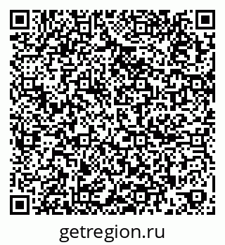 79261092996