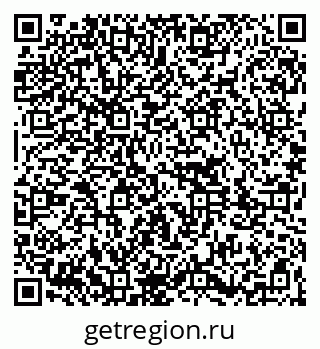 79261093000