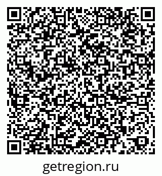 79261093002