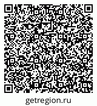 79261093006