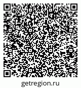 79261093010