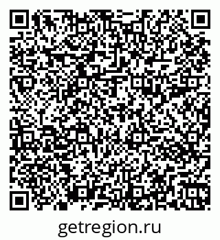 79261093020