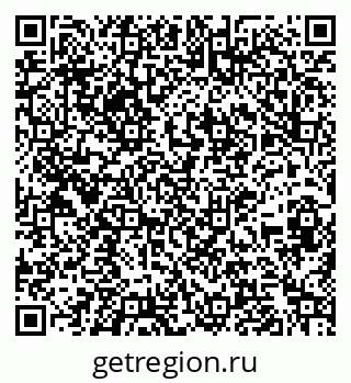 79261093070