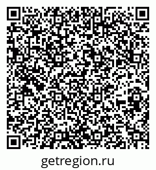 79261093152