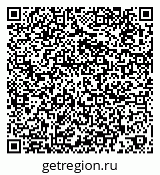 79261093179