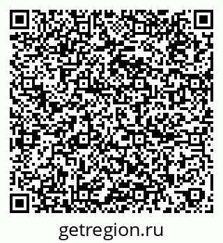 79261093184