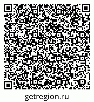 79261093190