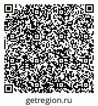 79261093194