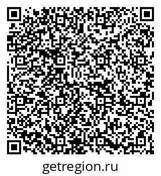 79261093200