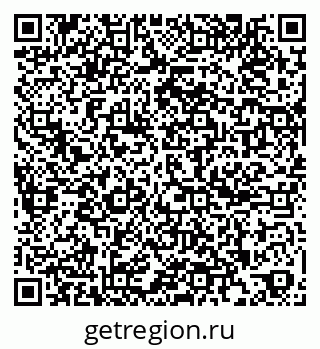 79261093441
