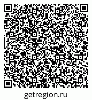79261093470