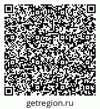 79261093483