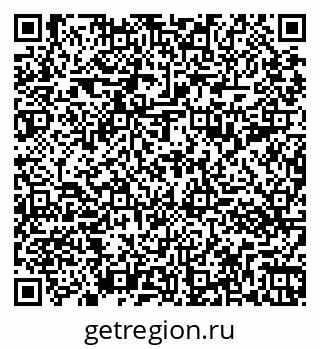 79261093490