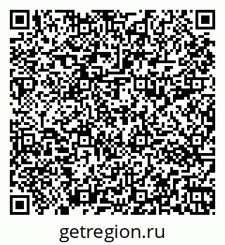 79261093523