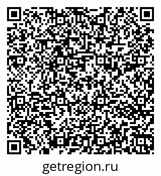 79261093684