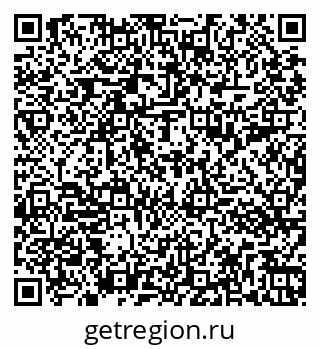 79261093696