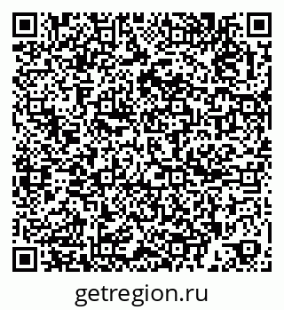 79261093733