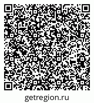 79261093740