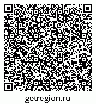 79261093800