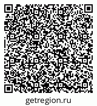 79261093821