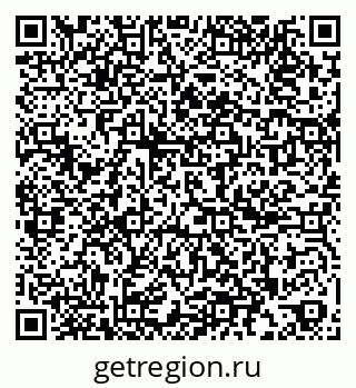 79261093840