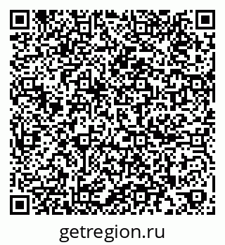 79261093848