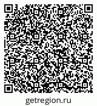 79261093900