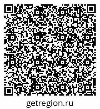 79261093920