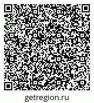 79261094000
