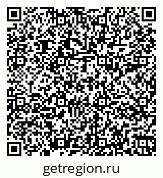 79261094001