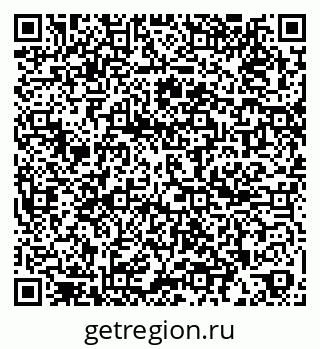 79261094005