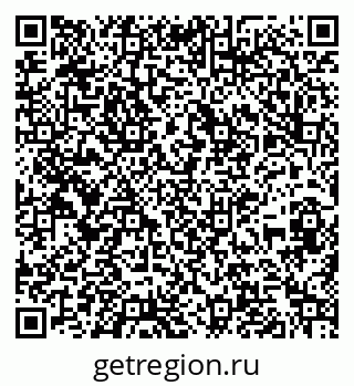 79261094020