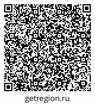 79261094023