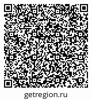 79261094041