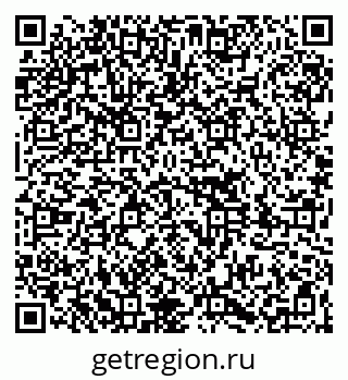 79261094081