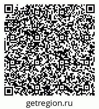 79261094096